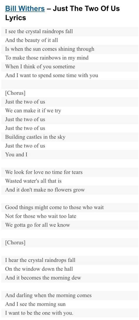 just two of us lyrics|just two of us testo.